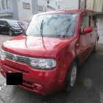 朝一番でしっかりお灸をしておくと夕方まで温かさが持続します