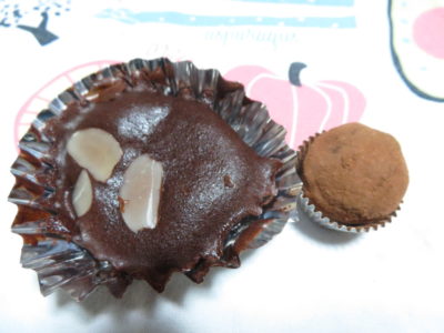 娘の手作りバレンタインチョコレート