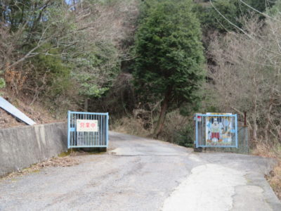 酵素風呂「楽」入り口