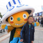 旅行に行くので月曜・火曜は鍼灸院お休みです