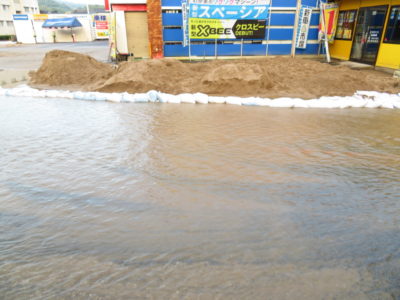 主要道路の寸断が解消されてきたので、またの来院をお待ちしてます