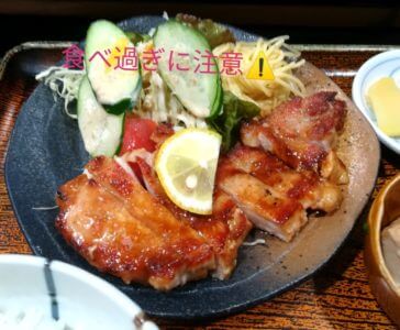 船越南にある老舗の定食屋「本州茶屋」さんでランチ