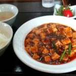 「四川麻婆専家 辣辣 」(ラーラー)でお腹いっぱい