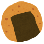 草加せんべいの齧るとバリバリと脳みそまで音が響くのが堪らない