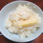 嫁さん実家に帰省中、残った家族で何とか生活しています