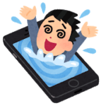 スマホを華為に機種変更してしまった、トランプさんお手柔らかに