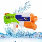 ウォーターガンを買って欲しいと息子にせがまれた