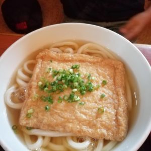 息子と二人で四国一周旅行初日