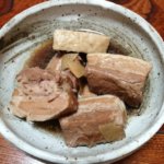 水曜定休日前日、明日は一人で何をするか検索中です