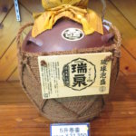 小中高全て急に休校になって大丈夫なのか、親は大混乱してます