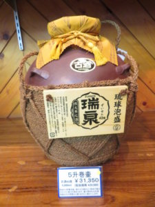 小中高全て急に休校になって大丈夫なのか、親は大混乱してます