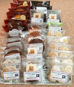 本日で開業12周年、4月1か月間は皆様にお礼を言わせて下さい