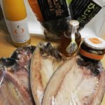 赤紫蘇が大物を釣ってきた|わらしべ長者になっちゃった