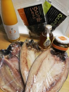 赤紫蘇が大物を釣ってきた｜わらしべ長者になっちゃった