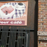 「海田町の飲食店を勝手に応援ツアー」⑨「your cafe」