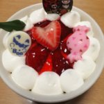 「坂町の飲食店を勝手に応援ツアー⑮「パティスリーレクール」