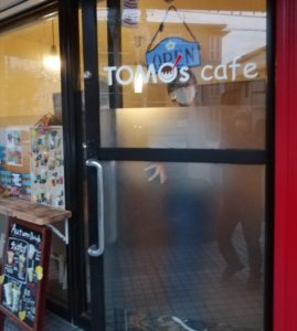 「海田町の飲食店を勝手に応援ツアー⑩‐Ⅱ「Tomo’s Cafe」