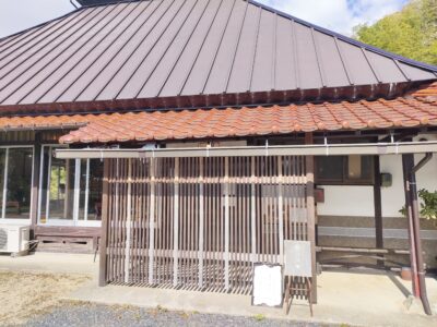 世羅町の日向草