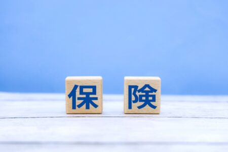 保険が効かない鍼灸院