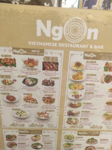 ベトナム料理Ngon