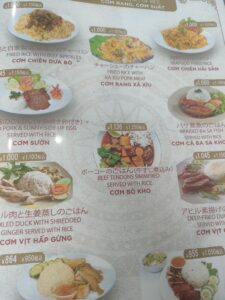 ベトナム料理Ngon