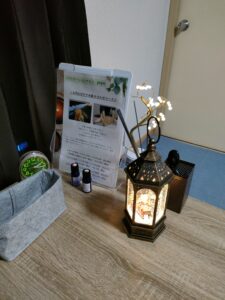 もみほぐし処リラクゼーションサロンpupu