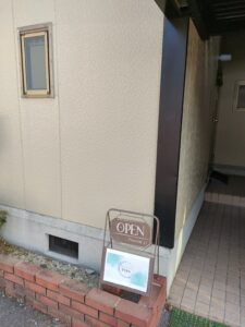 リラクゼーションサロンpupu