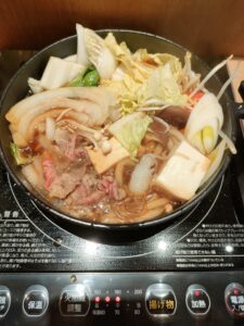 海田町すき焼きKittan