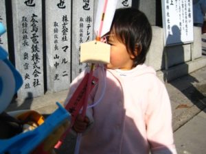 正月は旧友と呑んだくれでした