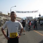 第31回江田島市かきマラソン