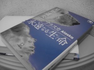 心に栄養を与えてくれる本