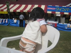 県北へドライブに「三好ワイナリー」