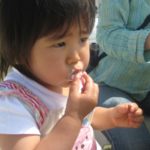 美味しいかぁ！