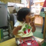 鍼灸院開業から2か月経過