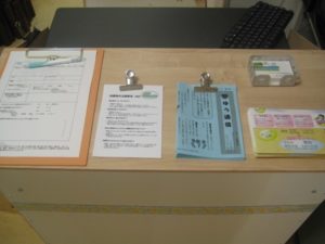 せっかく作ったのに利用されていない名刺