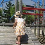 本日お休みを謳歌しております