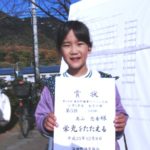 海田町健康ふれあいマラソンに家族4人で参加して来ました